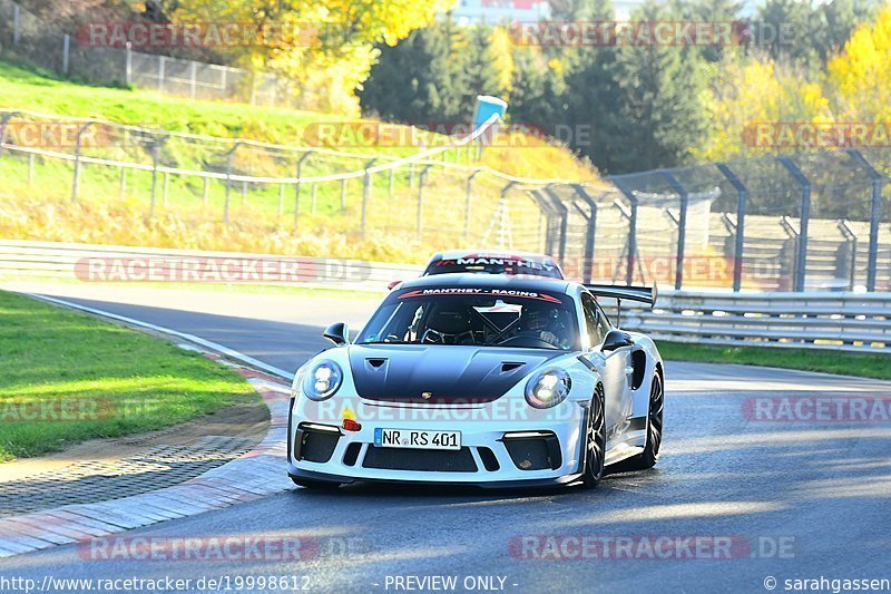 Bild #19998612 - Touristenfahrten Nürburgring Nordschleife (13.11.2022)