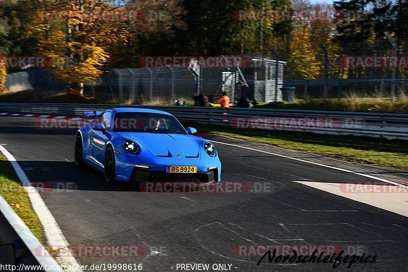 Bild #19998616 - Touristenfahrten Nürburgring Nordschleife (13.11.2022)