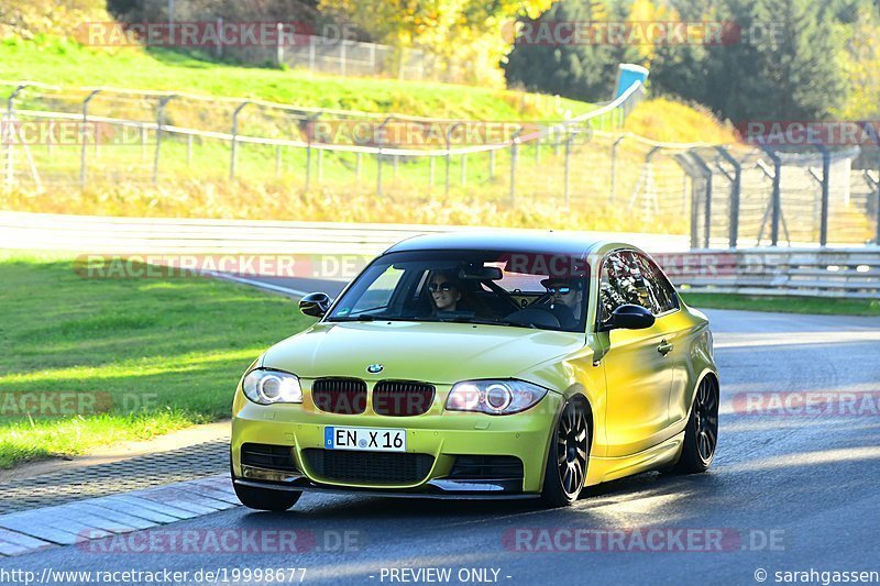 Bild #19998677 - Touristenfahrten Nürburgring Nordschleife (13.11.2022)