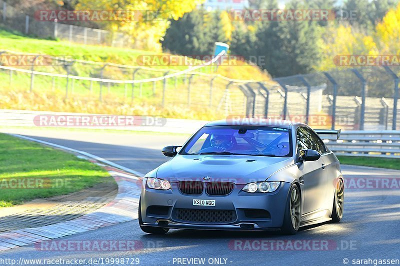 Bild #19998729 - Touristenfahrten Nürburgring Nordschleife (13.11.2022)