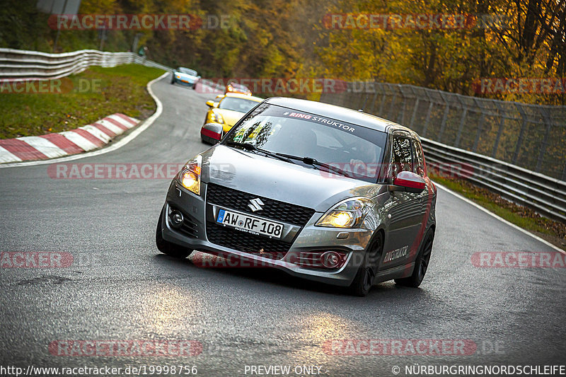 Bild #19998756 - Touristenfahrten Nürburgring Nordschleife (13.11.2022)