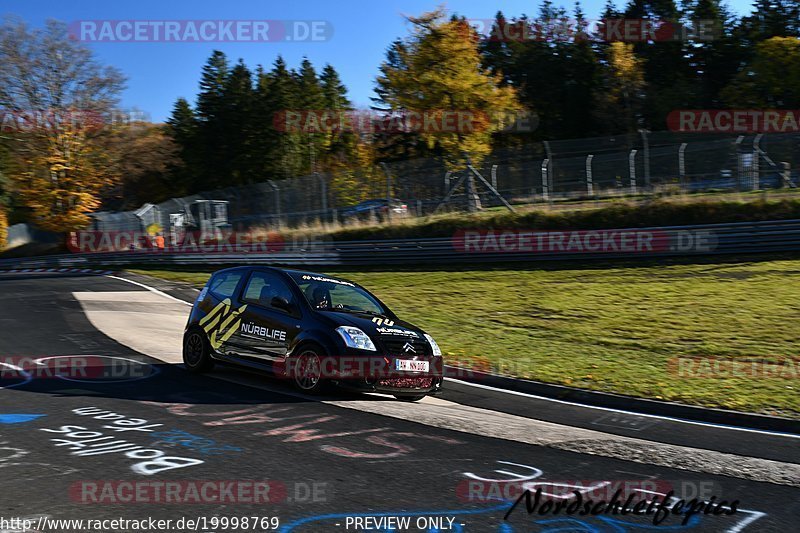 Bild #19998769 - Touristenfahrten Nürburgring Nordschleife (13.11.2022)