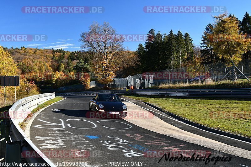 Bild #19998791 - Touristenfahrten Nürburgring Nordschleife (13.11.2022)