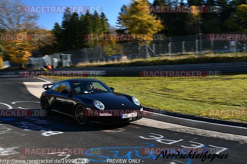 Bild #19998793 - Touristenfahrten Nürburgring Nordschleife (13.11.2022)