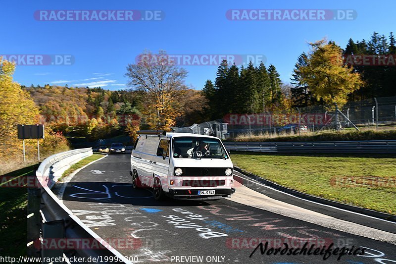 Bild #19998800 - Touristenfahrten Nürburgring Nordschleife (13.11.2022)