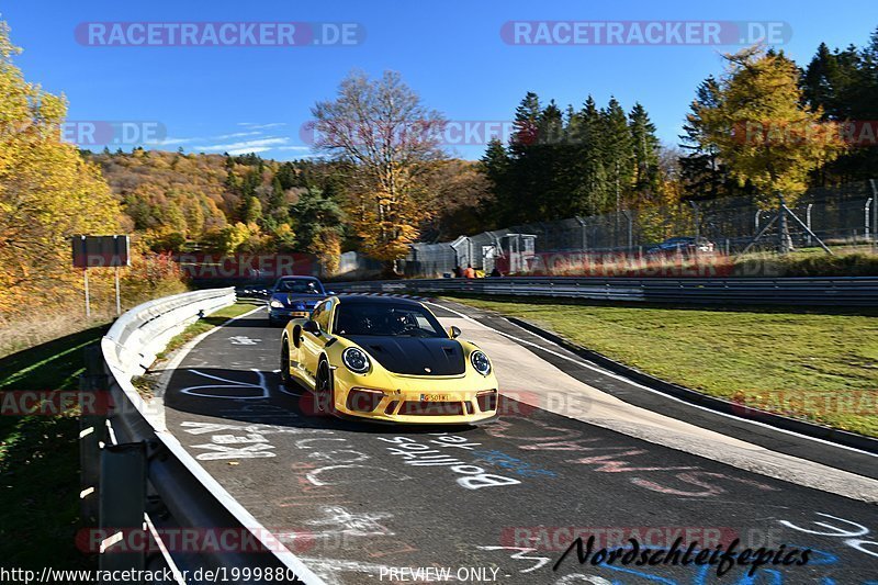 Bild #19998802 - Touristenfahrten Nürburgring Nordschleife (13.11.2022)