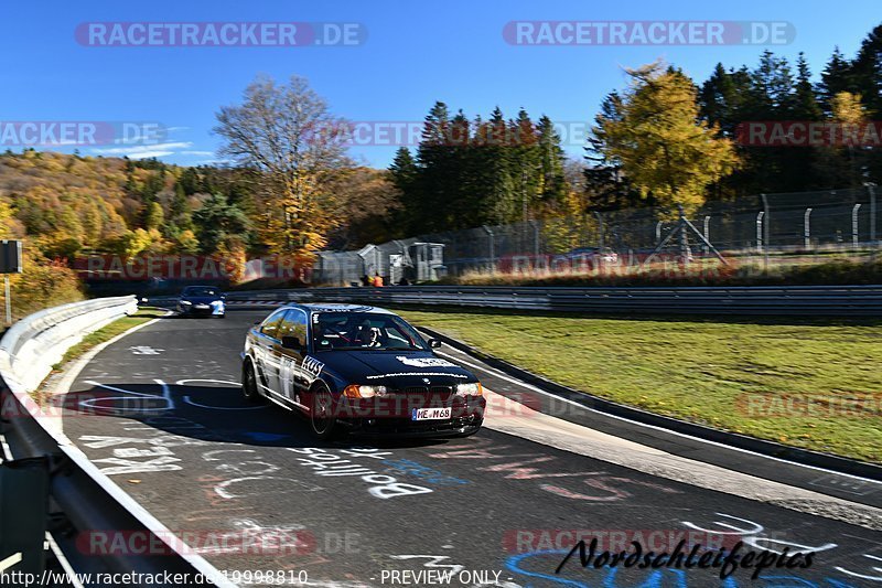 Bild #19998810 - Touristenfahrten Nürburgring Nordschleife (13.11.2022)