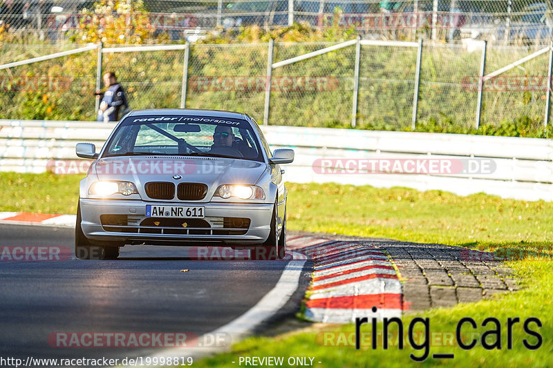 Bild #19998819 - Touristenfahrten Nürburgring Nordschleife (13.11.2022)