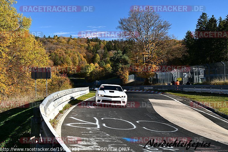 Bild #19998931 - Touristenfahrten Nürburgring Nordschleife (13.11.2022)