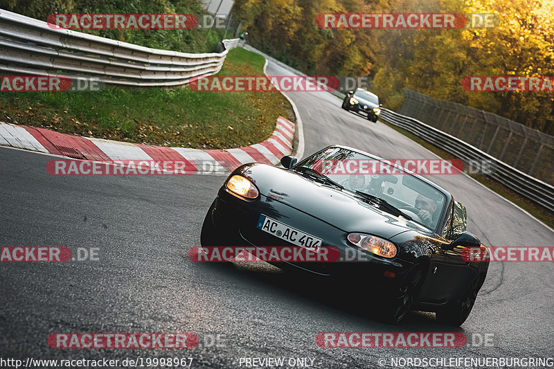 Bild #19998967 - Touristenfahrten Nürburgring Nordschleife (13.11.2022)