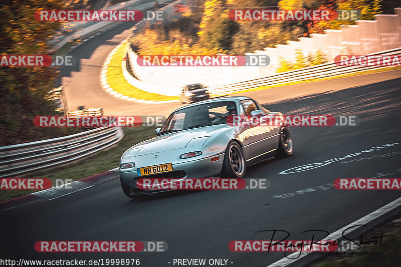 Bild #19998976 - Touristenfahrten Nürburgring Nordschleife (13.11.2022)