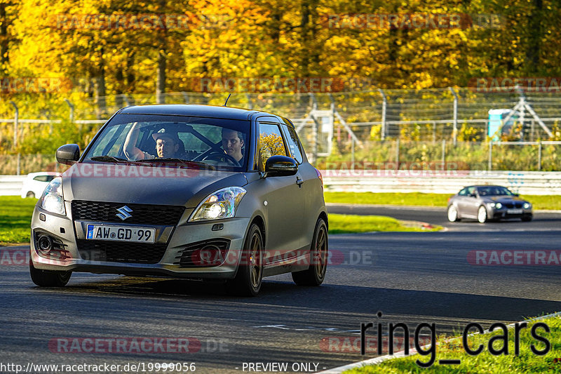 Bild #19999056 - Touristenfahrten Nürburgring Nordschleife (13.11.2022)