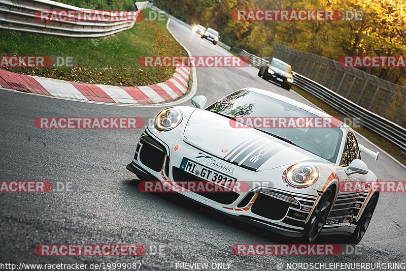 Bild #19999087 - Touristenfahrten Nürburgring Nordschleife (13.11.2022)