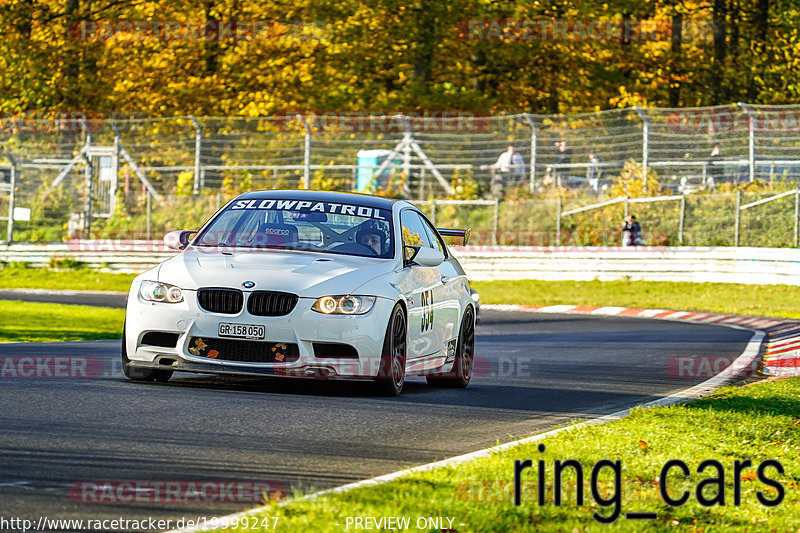 Bild #19999247 - Touristenfahrten Nürburgring Nordschleife (13.11.2022)