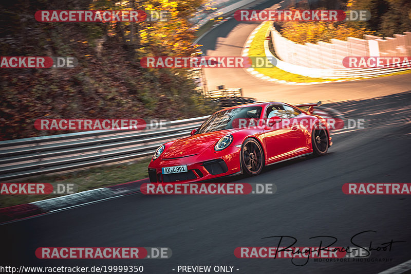 Bild #19999350 - Touristenfahrten Nürburgring Nordschleife (13.11.2022)