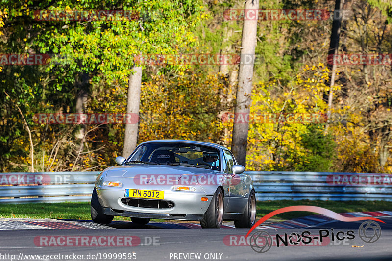 Bild #19999595 - Touristenfahrten Nürburgring Nordschleife (13.11.2022)