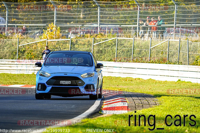 Bild #19999733 - Touristenfahrten Nürburgring Nordschleife (13.11.2022)