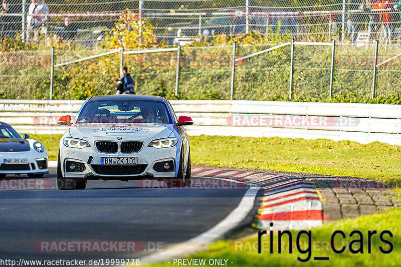 Bild #19999778 - Touristenfahrten Nürburgring Nordschleife (13.11.2022)