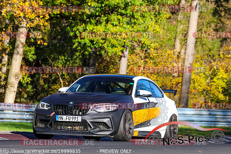 Bild #19999835 - Touristenfahrten Nürburgring Nordschleife (13.11.2022)