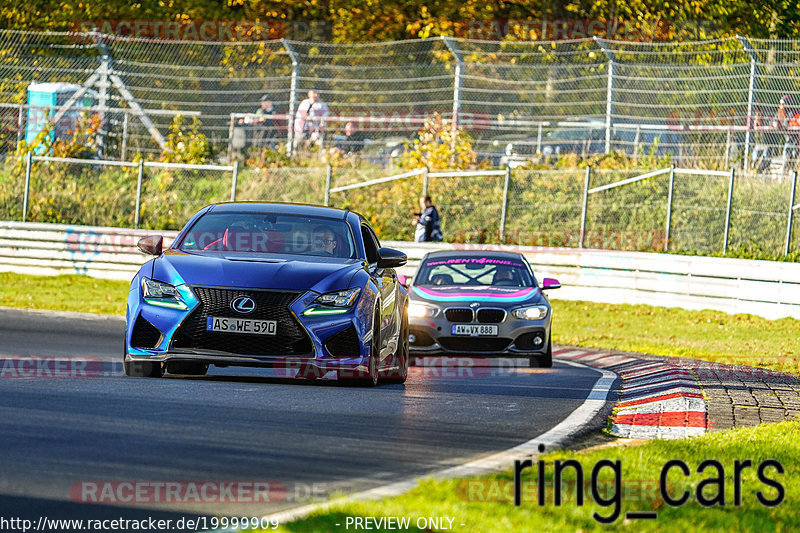 Bild #19999909 - Touristenfahrten Nürburgring Nordschleife (13.11.2022)