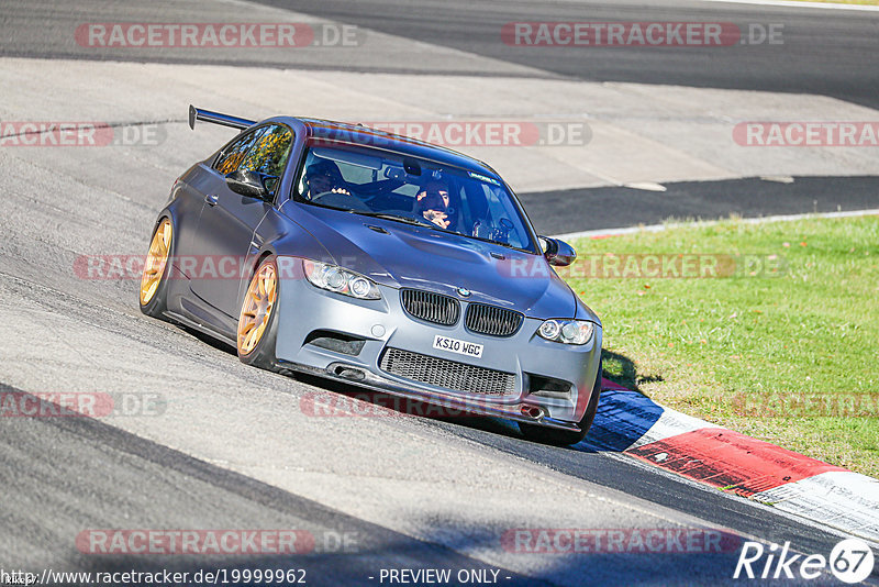 Bild #19999962 - Touristenfahrten Nürburgring Nordschleife (13.11.2022)