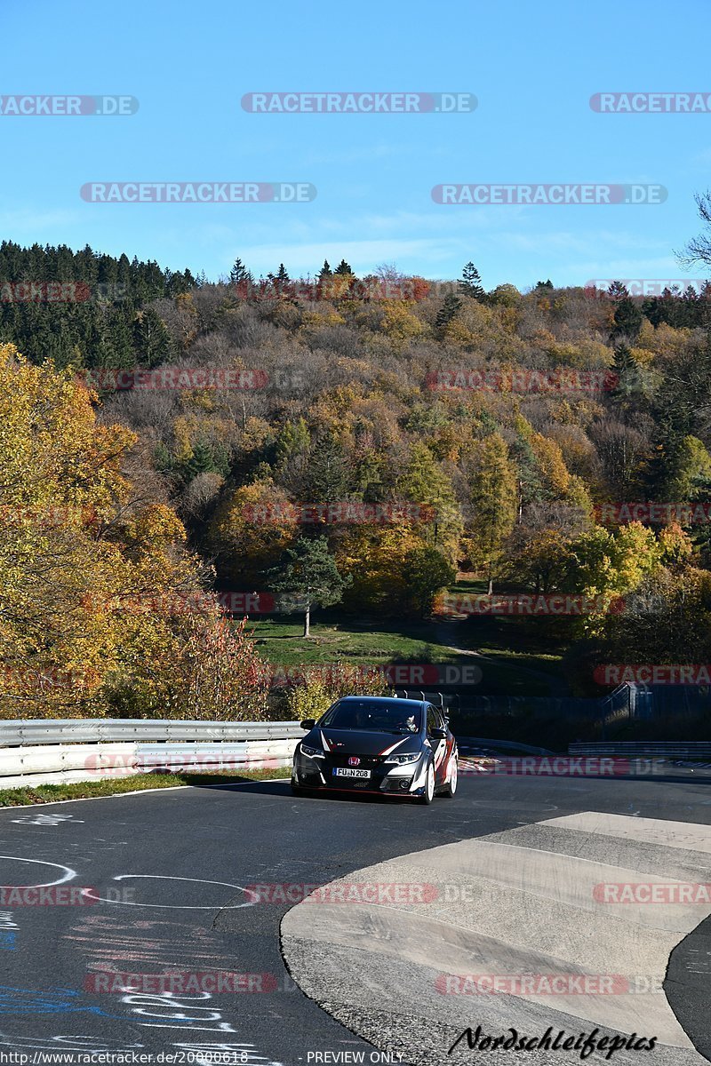 Bild #20000618 - Touristenfahrten Nürburgring Nordschleife (13.11.2022)