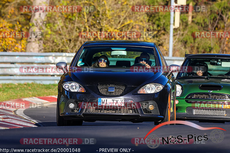 Bild #20001048 - Touristenfahrten Nürburgring Nordschleife (13.11.2022)