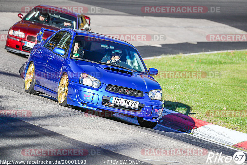 Bild #20001193 - Touristenfahrten Nürburgring Nordschleife (13.11.2022)