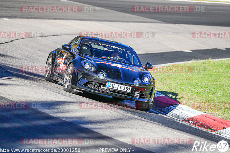 Bild #20001258 - Touristenfahrten Nürburgring Nordschleife (13.11.2022)