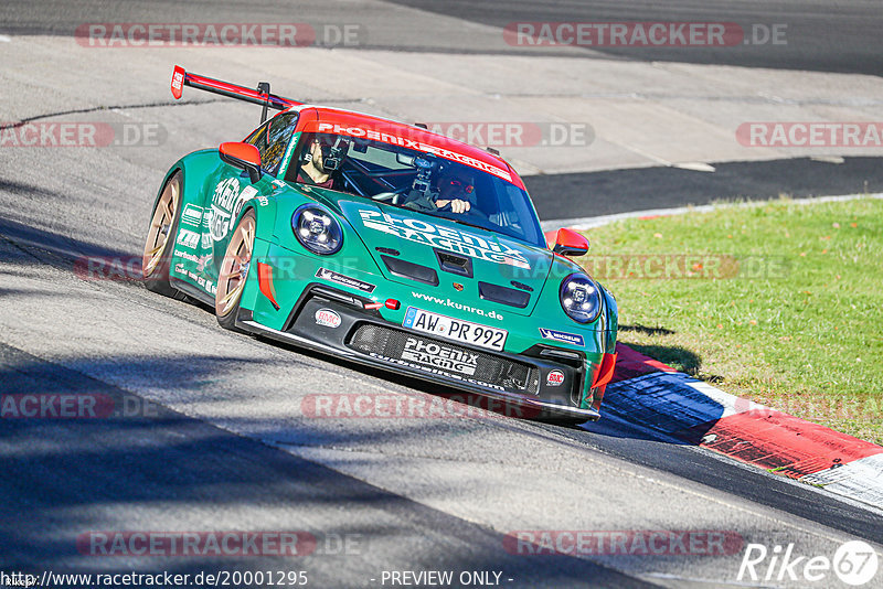 Bild #20001295 - Touristenfahrten Nürburgring Nordschleife (13.11.2022)