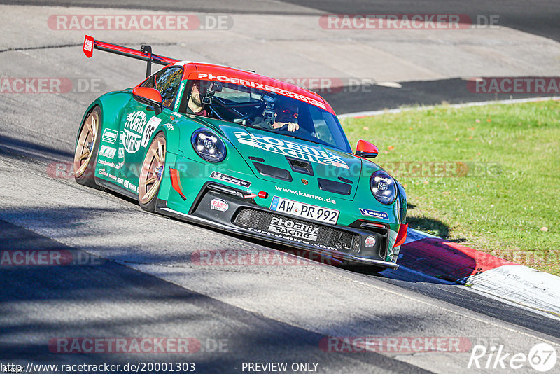 Bild #20001303 - Touristenfahrten Nürburgring Nordschleife (13.11.2022)