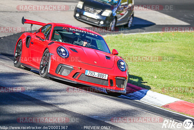 Bild #20001367 - Touristenfahrten Nürburgring Nordschleife (13.11.2022)