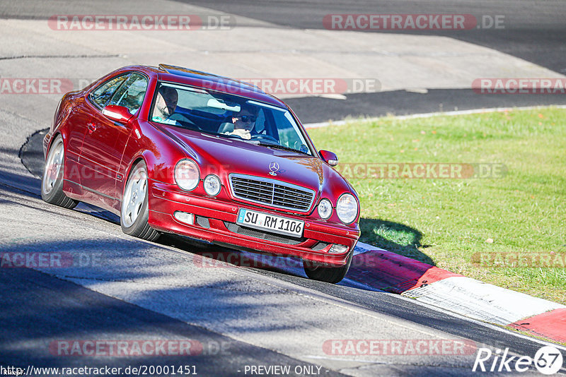 Bild #20001451 - Touristenfahrten Nürburgring Nordschleife (13.11.2022)