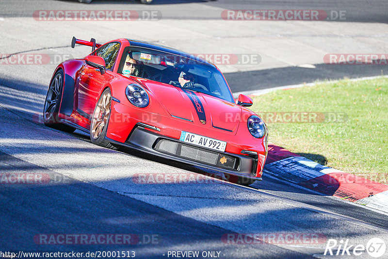 Bild #20001513 - Touristenfahrten Nürburgring Nordschleife (13.11.2022)