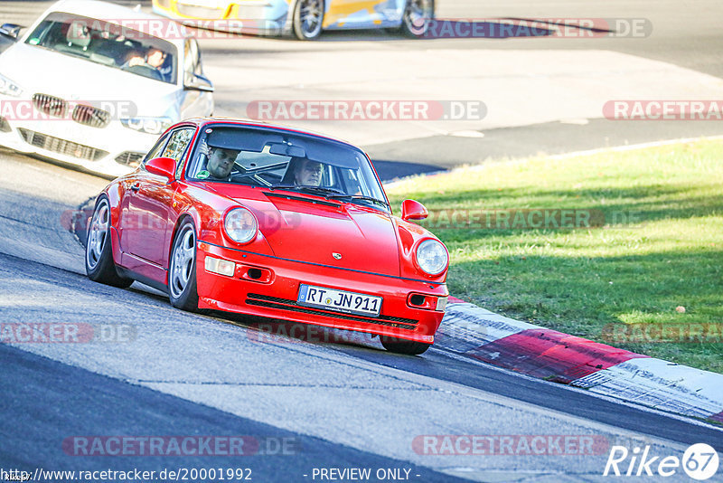 Bild #20001992 - Touristenfahrten Nürburgring Nordschleife (13.11.2022)