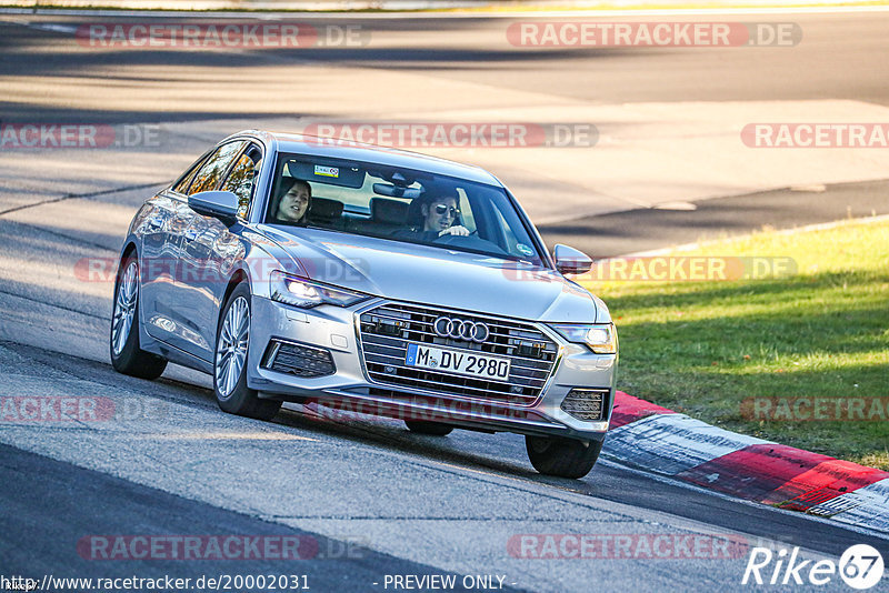 Bild #20002031 - Touristenfahrten Nürburgring Nordschleife (13.11.2022)