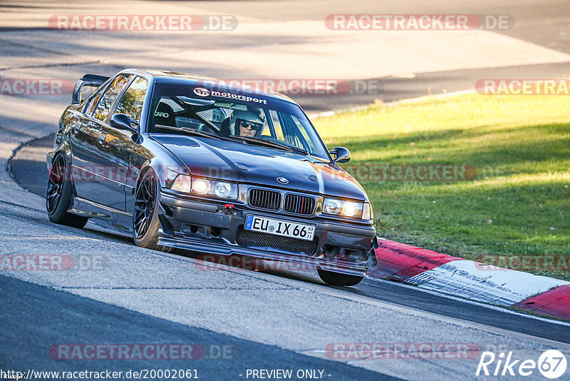 Bild #20002061 - Touristenfahrten Nürburgring Nordschleife (13.11.2022)