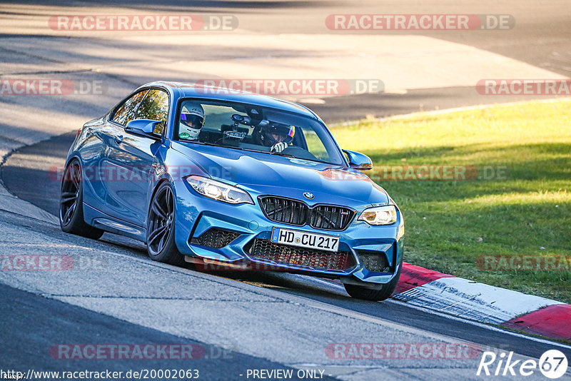 Bild #20002063 - Touristenfahrten Nürburgring Nordschleife (13.11.2022)