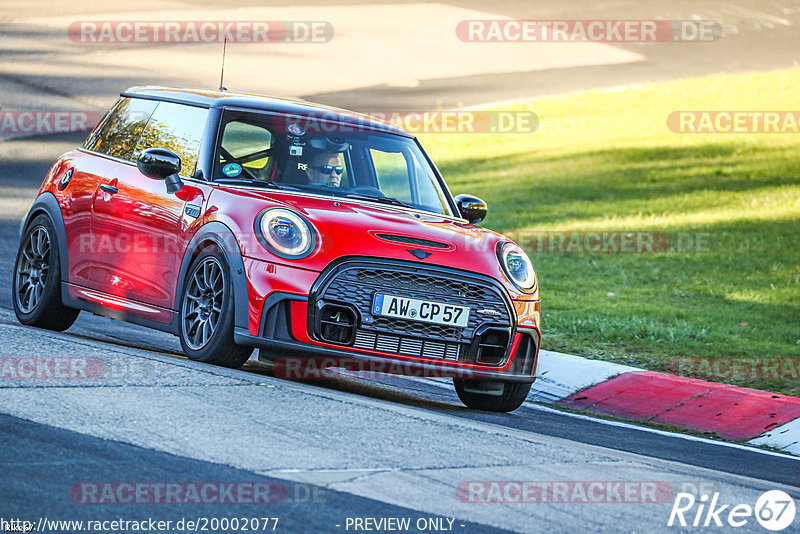 Bild #20002077 - Touristenfahrten Nürburgring Nordschleife (13.11.2022)