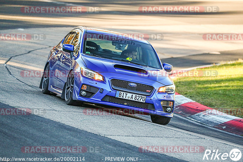 Bild #20002114 - Touristenfahrten Nürburgring Nordschleife (13.11.2022)