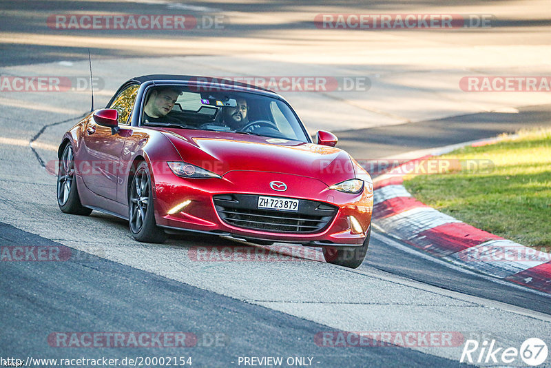 Bild #20002154 - Touristenfahrten Nürburgring Nordschleife (13.11.2022)