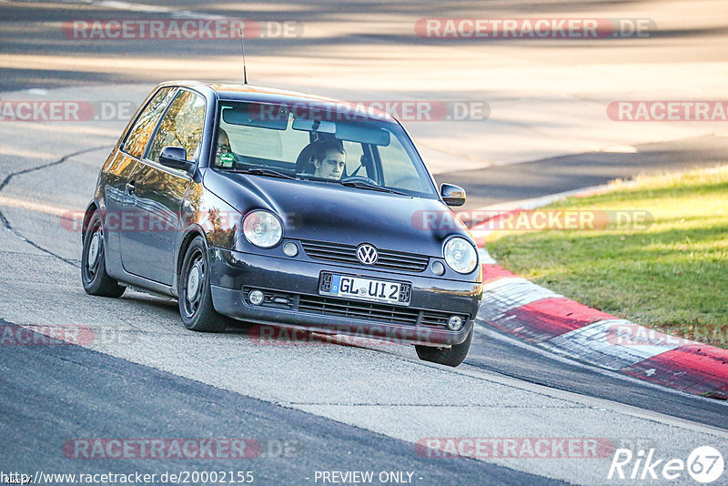 Bild #20002155 - Touristenfahrten Nürburgring Nordschleife (13.11.2022)