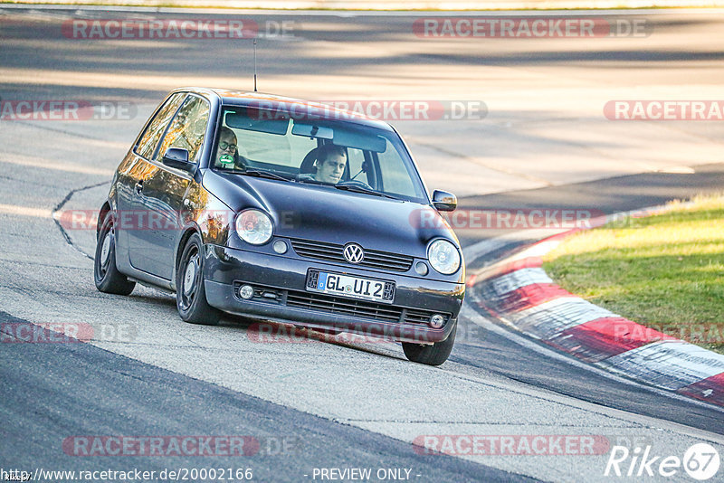 Bild #20002166 - Touristenfahrten Nürburgring Nordschleife (13.11.2022)