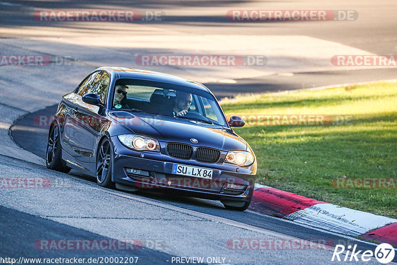 Bild #20002207 - Touristenfahrten Nürburgring Nordschleife (13.11.2022)