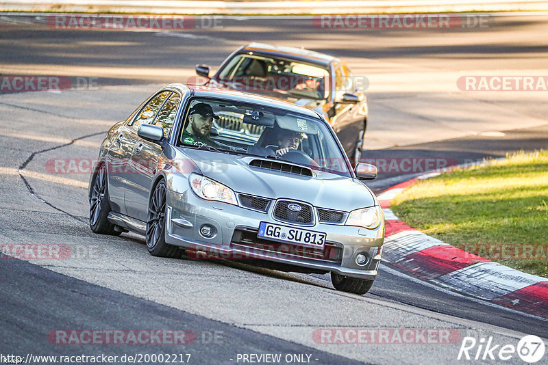 Bild #20002217 - Touristenfahrten Nürburgring Nordschleife (13.11.2022)