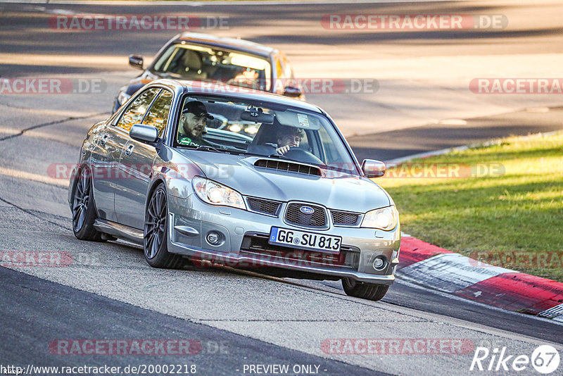 Bild #20002218 - Touristenfahrten Nürburgring Nordschleife (13.11.2022)