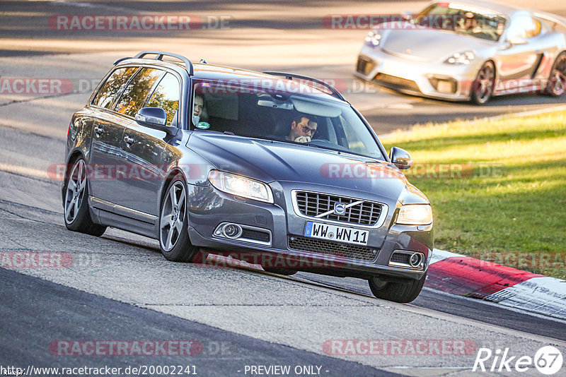 Bild #20002241 - Touristenfahrten Nürburgring Nordschleife (13.11.2022)