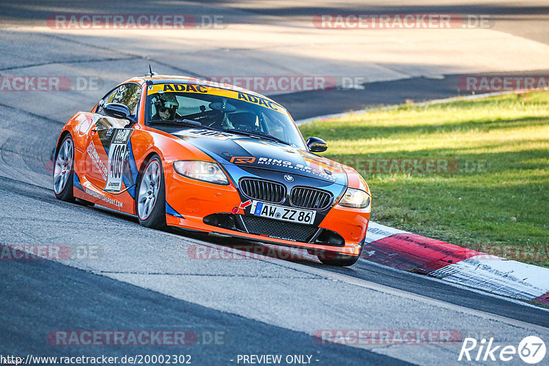 Bild #20002302 - Touristenfahrten Nürburgring Nordschleife (13.11.2022)