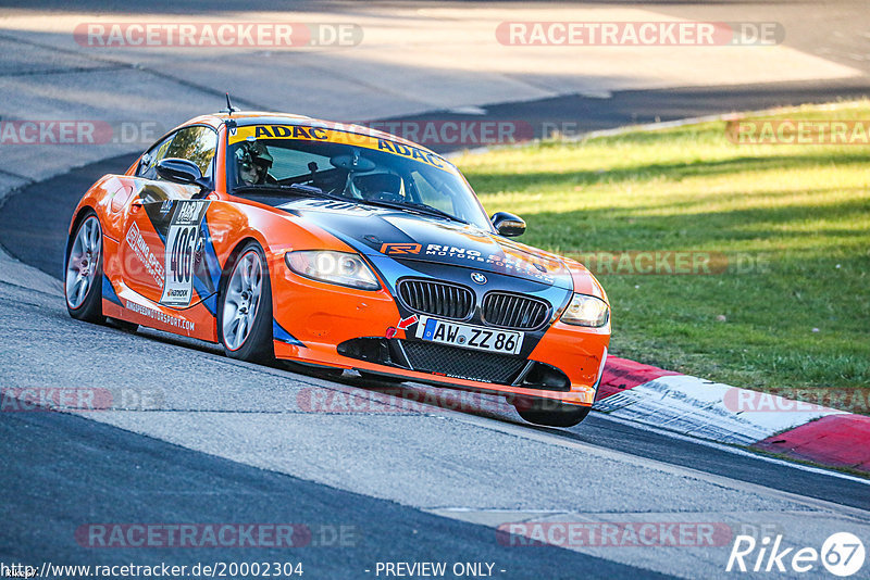 Bild #20002304 - Touristenfahrten Nürburgring Nordschleife (13.11.2022)