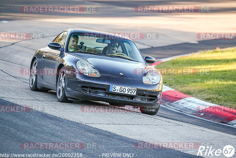 Bild #20002358 - Touristenfahrten Nürburgring Nordschleife (13.11.2022)